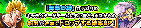 news_banner_event_406_R2_K.png