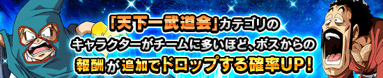 news_banner_event_411_R2_K.png