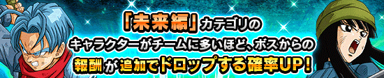 news_banner_event_328_C.png
