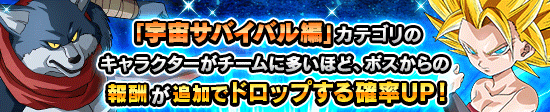 news_banner_event_335_K_1.png