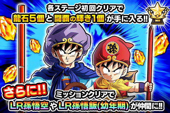 news_banner_event_710_B1_1.png