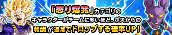 news_banner_event_337_K.png