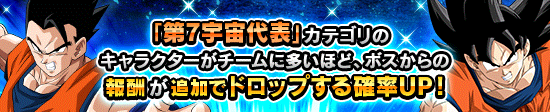 news_banner_event_367_E.png