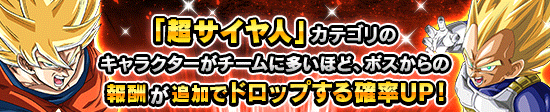 news_banner_event_372_K.png