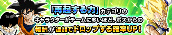 news_banner_event_397_K.png