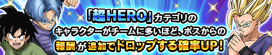 news_banner_event_399_K.png