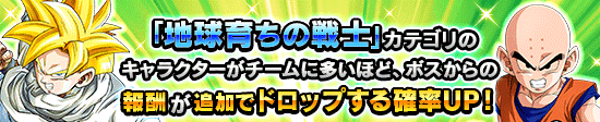 news_banner_event_1301_K.png