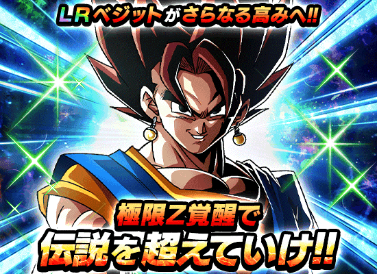 news_banner_event_zbattle_108_C.png