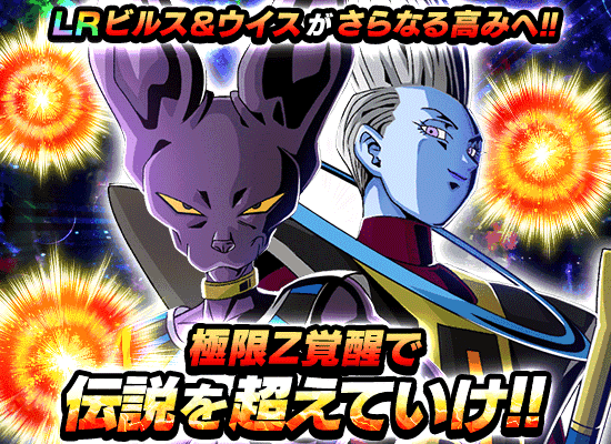 news_banner_event_zbattle_109_C.png