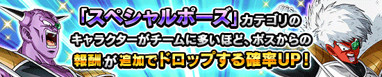 news_banner_event_908_K.png