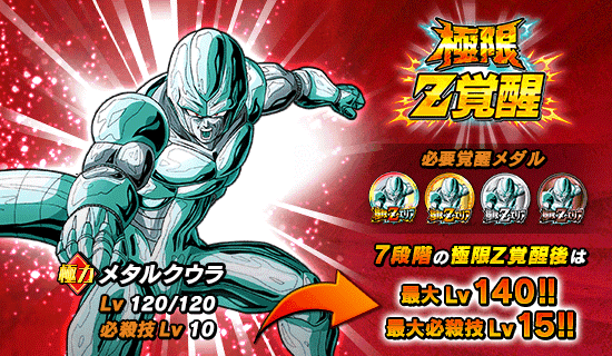 news_banner_event_753_Z3.png