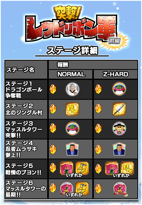 news_banner_event_915_B.png