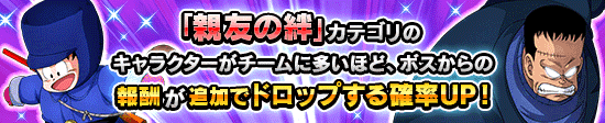news_banner_event_915_K.png