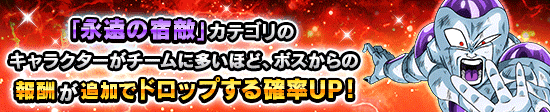 news_banner_event_916_K.png